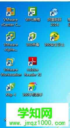 win7图标字体有阴影的修复方法