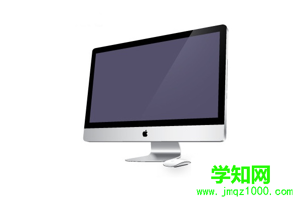 怎么还原电脑系统
