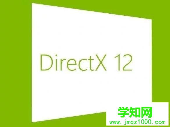 win7与win10系统有什么不同