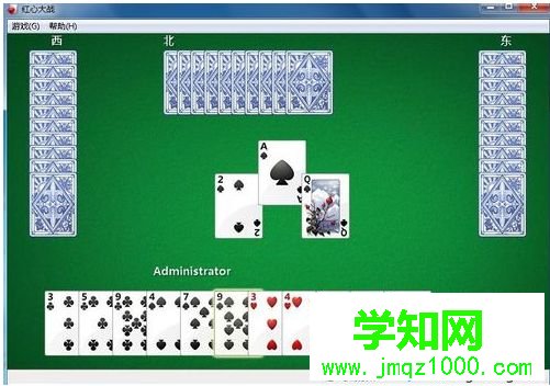 电脑怎么玩红心大战游戏|电脑玩红心大战游戏的教程