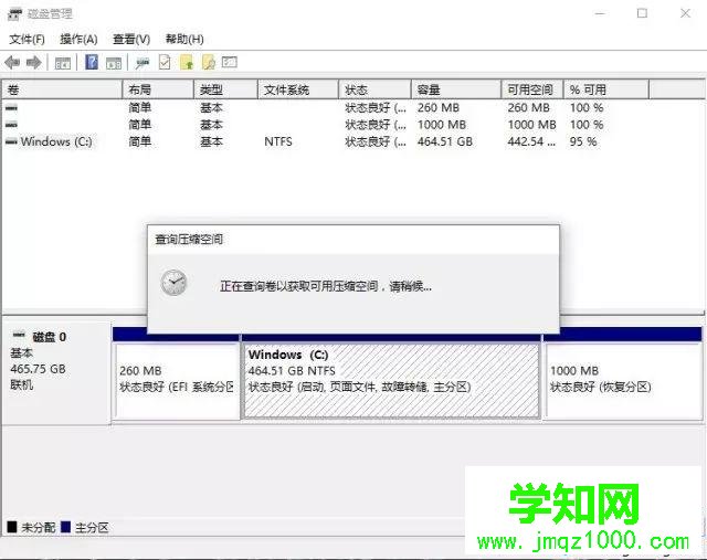 预装win10系统Thinkpad笔记本只有一个C盘怎么分区 预装win10系统Thinkpad笔记本只有一个C盘怎么分区