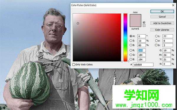win10让黑白照片变彩色的两种方法【图文】