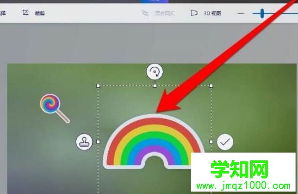 Win10自带画图3D软件怎么使用|Win10使用画图3D软件的方法