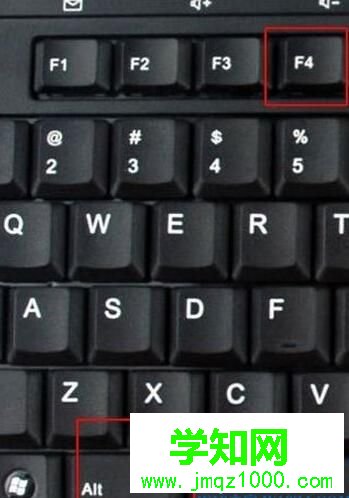 Windows10系统下快速关闭当前网页的方法