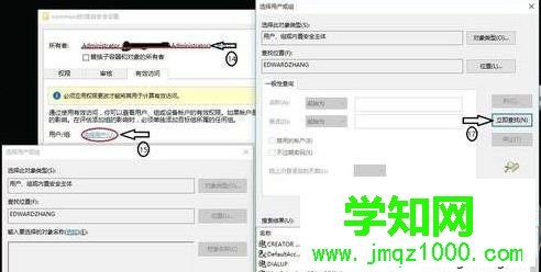 Win10系统管理打不开提示Windows找不到文件Server manager.lnk怎么办 Win10系统管理打不开提示Windows找不到文件Server manager.lnk怎么办