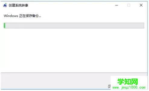 电脑怎么备份系统？切记有备无患