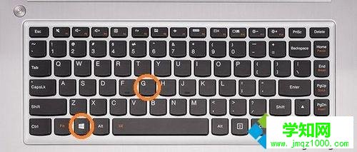 win10内置的录屏软件怎么用？win10系统内置录屏软件的使用方法