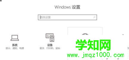 win10系统怎么使用无线键盘|win10系统使用无线键盘的方法 win10系统怎么使用无线键盘|win10系统使用无线键盘的方法