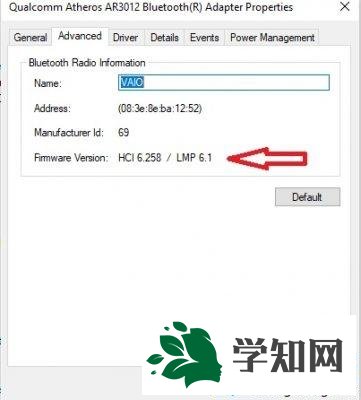 如何查看Win10蓝牙版本？查看win10蓝牙版本的方法