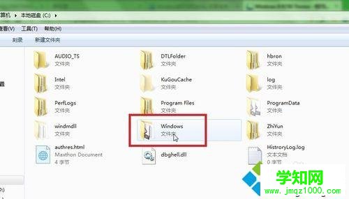 复制到C:WindowsResourcesThemes文件夹
