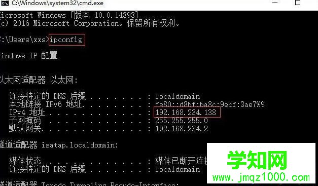 Win10系统如何给共享文件夹设置密码 Win10系统如何给共享文件夹设置密码