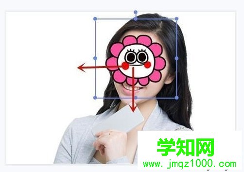 电脑中如何使用美图秀秀贴纸功能