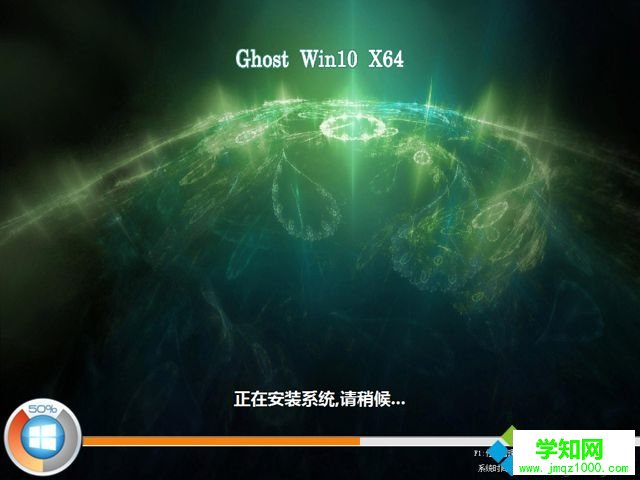 全新空白硬盘怎么安装win10|空硬盘u盘安装win10系统教程