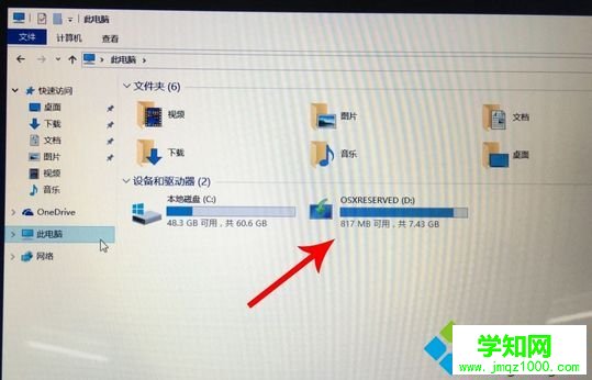 苹果笔记本装windows系统|苹果 怎么安装windows系统