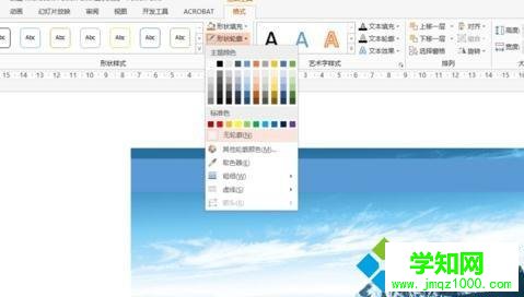 win10系统下ppt2010怎样设置文字透明色背景 win10系统下ppt2010怎样设置文字透明色背景