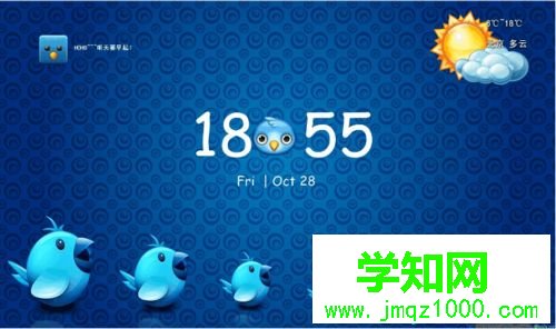 windows10系统如何使用酷鱼桌面 windows10系统如何使用酷鱼桌面