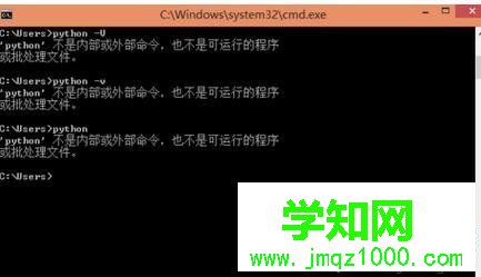 win8如何配置python环境变量