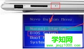 win10系统蓝牙无法使用且设备管理器中显示未知USB设备怎么解决