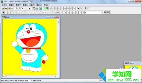 Windows10把图片转换成CAD文件的详细步骤