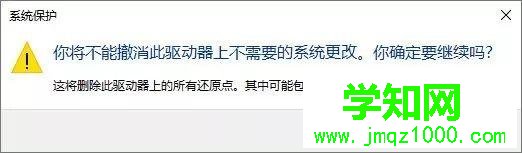 预装win10系统Thinkpad笔记本只有一个C盘怎么分区 预装win10系统Thinkpad笔记本只有一个C盘怎么分区