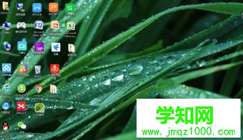 电脑中使用360壁纸缓解眼疲劳的方法