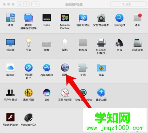 Mac safari 浏览网页打开速度很慢如何解决