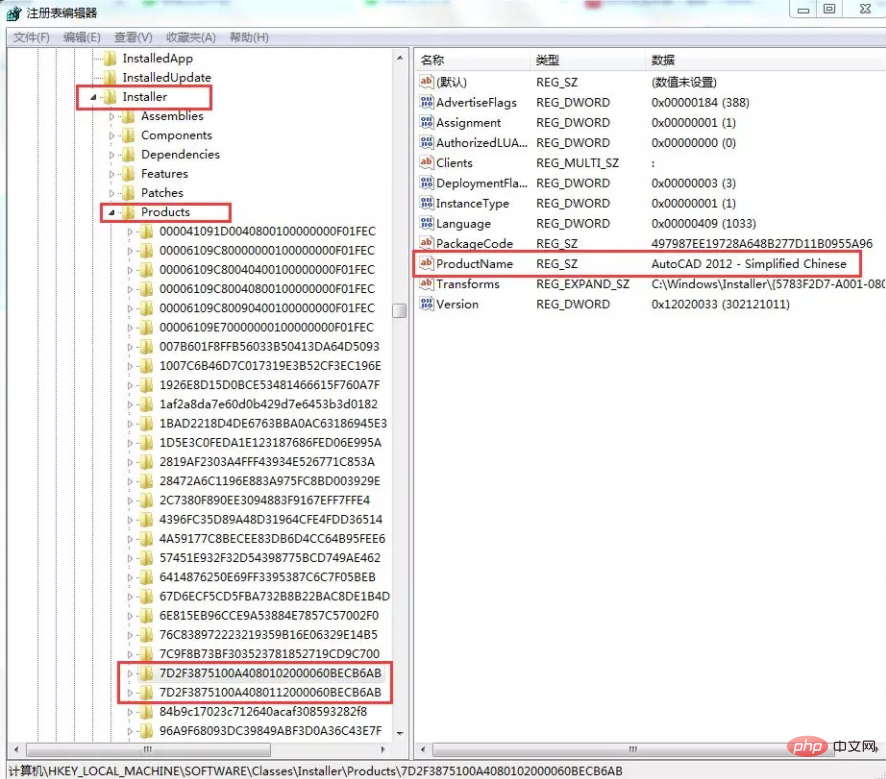 1560310834103896.png 1560310834103896.png