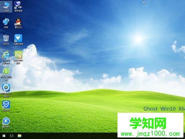 mbr分区表能不能装win10系统|mbr分区表怎么安装win10系统