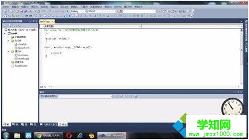 windows10系统下VS2010设置显示行号的步骤1