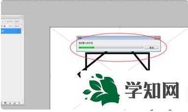 点击键盘上的Enter键