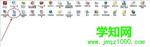 win10鼠标移动总一卡一卡怎么回事|win10鼠标移动总一卡一卡解决方法