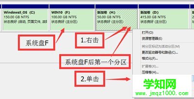 删除卷