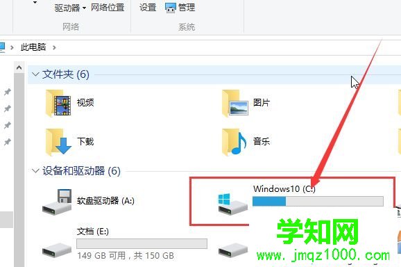 win10系统如何显示隐藏的文件夹 win10系统如何显示隐藏的文件夹