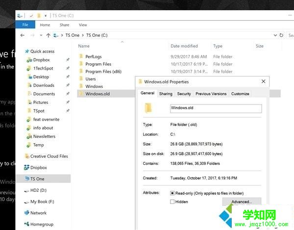 升级Win10后删除Windows.old备份文件的方法