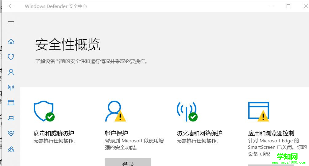 1564474083748878.png win13.png