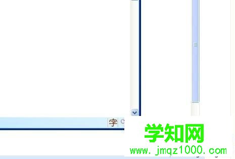 win10网页字体变小了如何变大?网页字体变小了的解决方法 win10网页字体变小了如何变大?网页字体变小了的解决方法