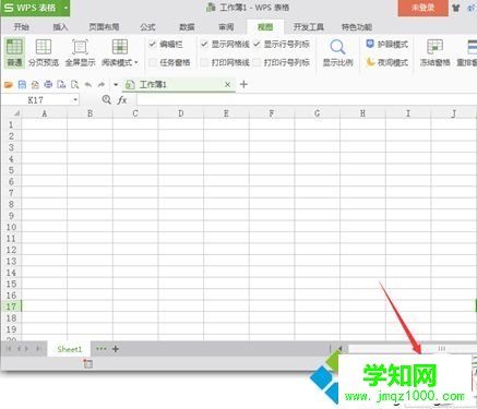 win10系统开启wps表格护眼模式的两种方法