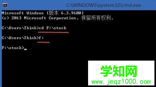win8怎么将多个txt文件内容合并