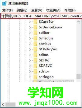 windows10系统怎样优化游戏性能 windows10系统怎样优化游戏性能