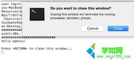 电脑关闭Mac终端时总是弹出确认窗口怎么办？取消Mac系统关闭终端弹出系统提示的方法1