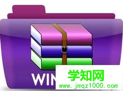 Mac系统用第三方软件打开rar文件的方法