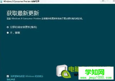 windows 8最低配置要求是什么？