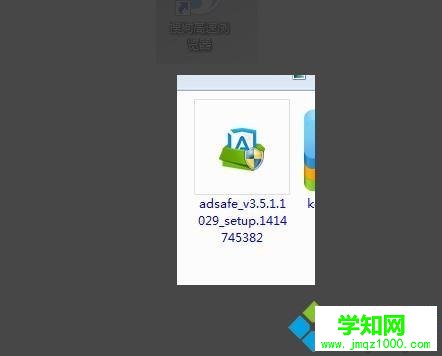 win10打开网页会弹出广告如何拦截