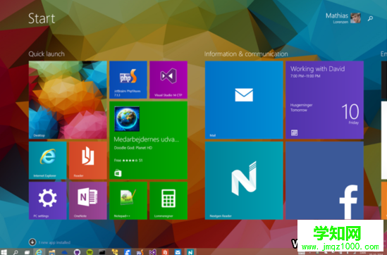 win7 win10哪个好