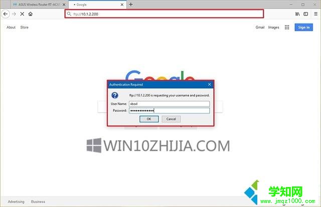 Win10系统如何远程连接FTP服务器