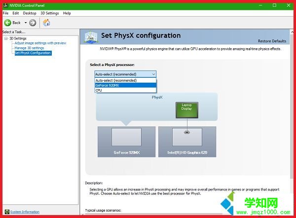 Win10系统提示LoadLibrary失败并出现错误1114怎么办 Win10系统提示LoadLibrary失败并出现错误1114怎么办