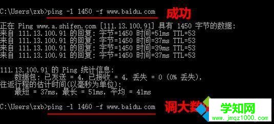 取值步骤3 取值步骤3