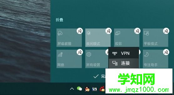 win10 1903更新了什么|windows10 1903(19H1)更新内容汇总