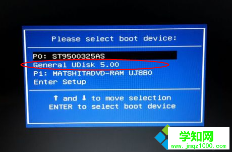 用u盘安装win8.1系统的方法介绍