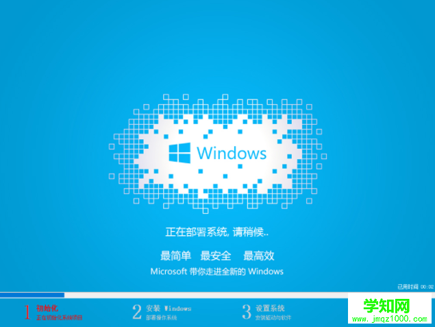 win210.png
